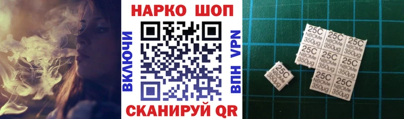 Гашиш Сосновоборск