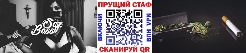 Виды наркоты Сосновоборск БУТИРАТ  Гашиш  Конопля  Cocaine 