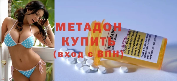 кокаин Алексеевка