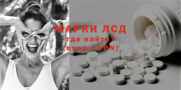 кокаин Алексеевка