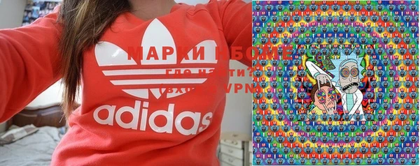 каннабис Алексин
