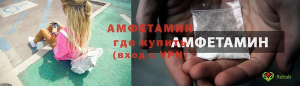 кокаин Алексеевка