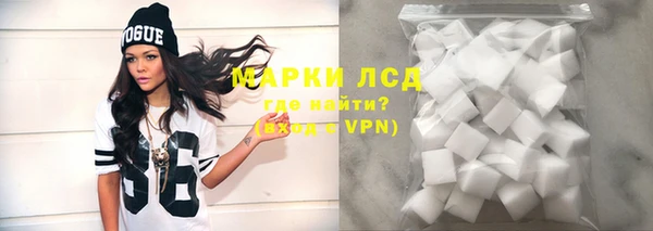 кокаин Алексеевка