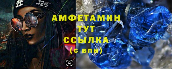 кокаин Алексеевка