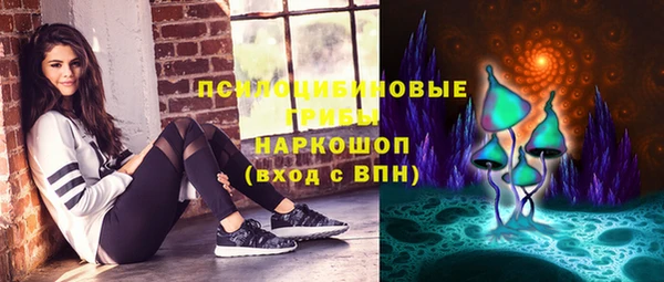 кокаин VHQ Алзамай