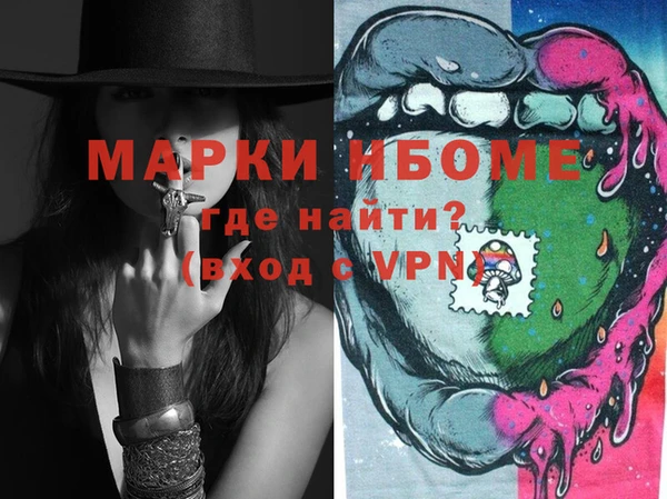 кокаин VHQ Алзамай
