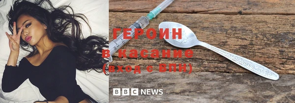 кокаин VHQ Алзамай