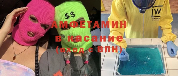 кокаин Алексеевка