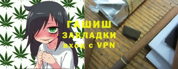 кокаин VHQ Алзамай