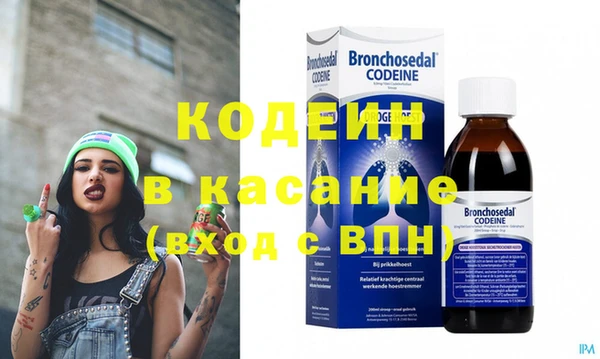 кокаин VHQ Алзамай