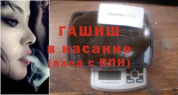 кокаин VHQ Алзамай