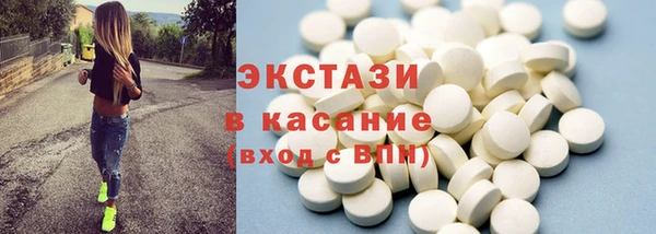 кокаин Алексеевка