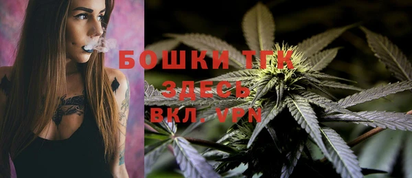 кокаин Алексеевка