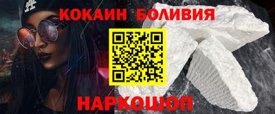 ешки Дубна