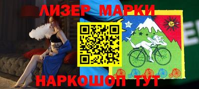 кристаллы Донской
