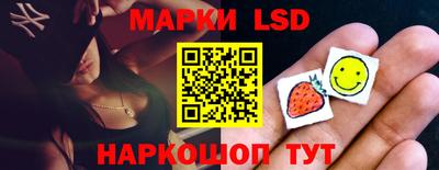 ешки Дубна