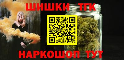 ешки Дубна