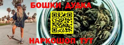 ешки Дубна