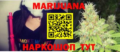 ешки Дубна