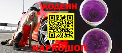 ешки Дубна