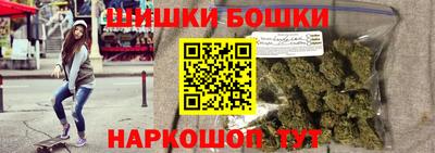 кристаллы Донской