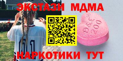 ешки Дубна