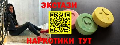 ешки Дубна