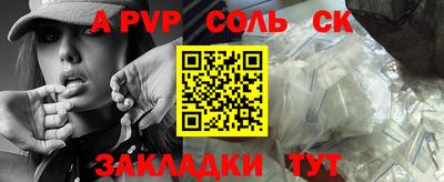ешки Дубна