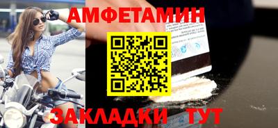 ешки Дубна