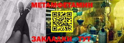 ешки Дубна
