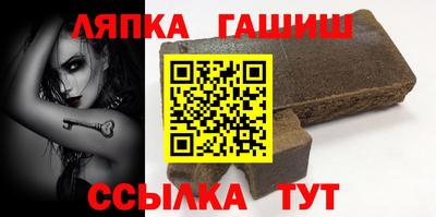 кристаллы Донской