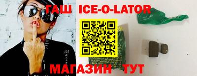молекула духа Донецк