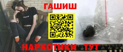 кристаллы Донской