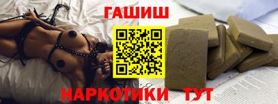 ешки Дубна