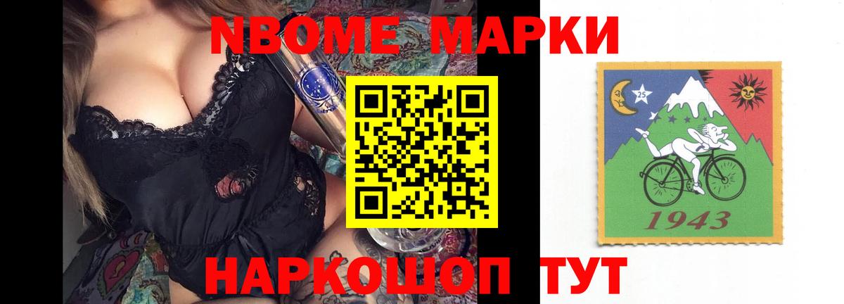 Сосновоборск  кракен как зайти  Вход с VPN  LSD-25 экстази  LSD-25 экстази ecstasy  LSD-25 экстази кислота 
