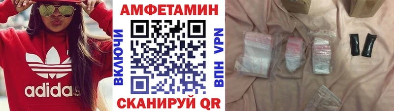kraken как войти  Сосновоборск  Метамфетамин пудра 