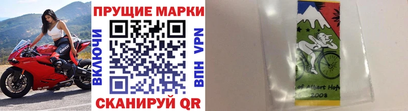 Марки N-bome 1,5мг  площадка клад  Сосновоборск 